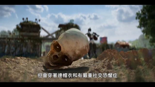 《爱，死亡和机器人》第三季预告5月20日上线