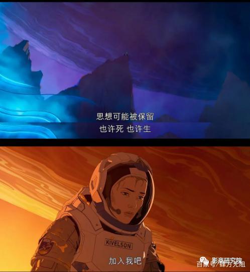 《爱、死亡和机器人》——第三季归来