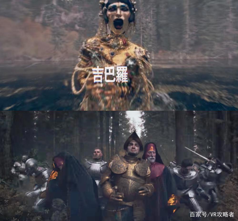 《爱，死亡和机器人》第三季PV公布，三个机器人的后续来了