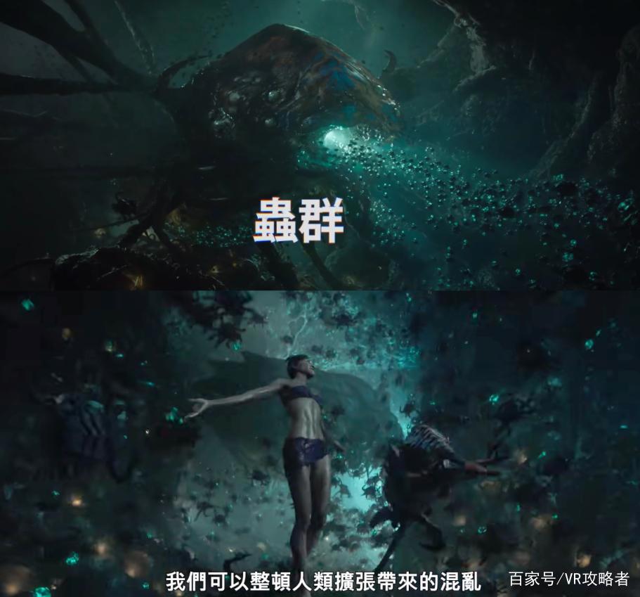 《爱，死亡和机器人》第三季PV公布，三个机器人的后续来了