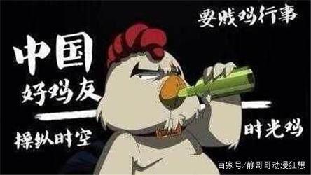 动漫中的萌宠你想pick哪只？皮卡丘or小黄人……