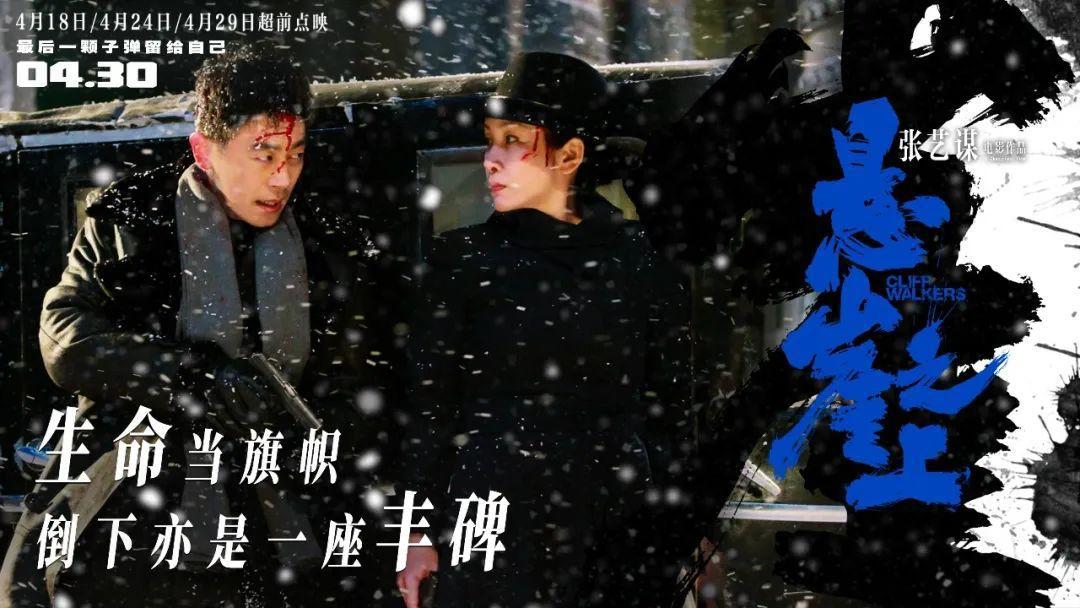 这场婚礼，狂吸2.7亿“份子钱”！