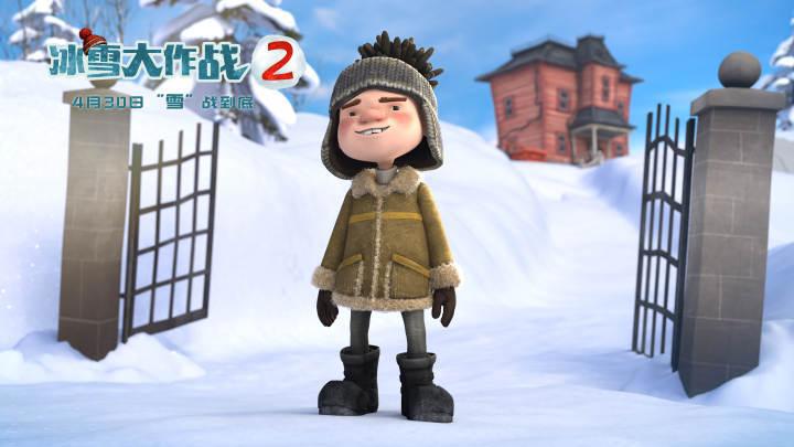 五一档最合家欢电影是这部！《冰雪大作战2》定档4月30日，金牌团队回归