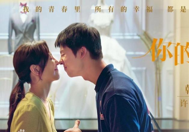 五一黄金周，13部电影扎堆上映，总有你喜欢的那一部！