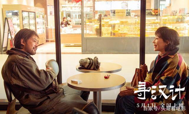 “五一”要到了，12部电影齐上映，小长假不愁没片看啦！