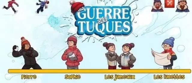 合家欢必选的《冰雪大作战》，用童真的视角传递和平与成长