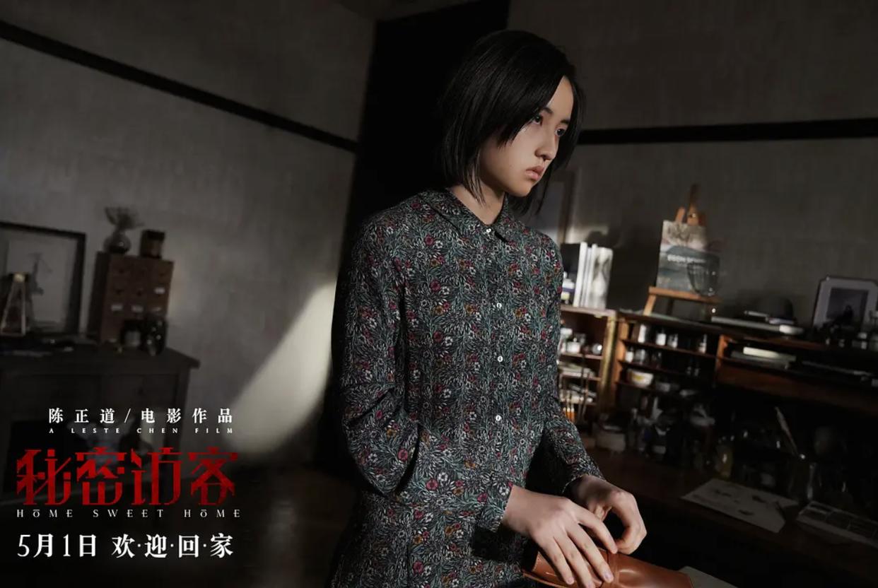 五一档太挤？多部大片传撤档消息，仅剩14部最终能留下哪些