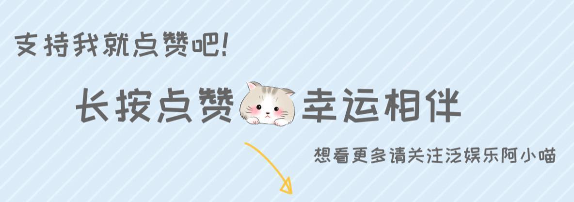五一档太挤？多部大片传撤档消息，仅剩14部最终能留下哪些