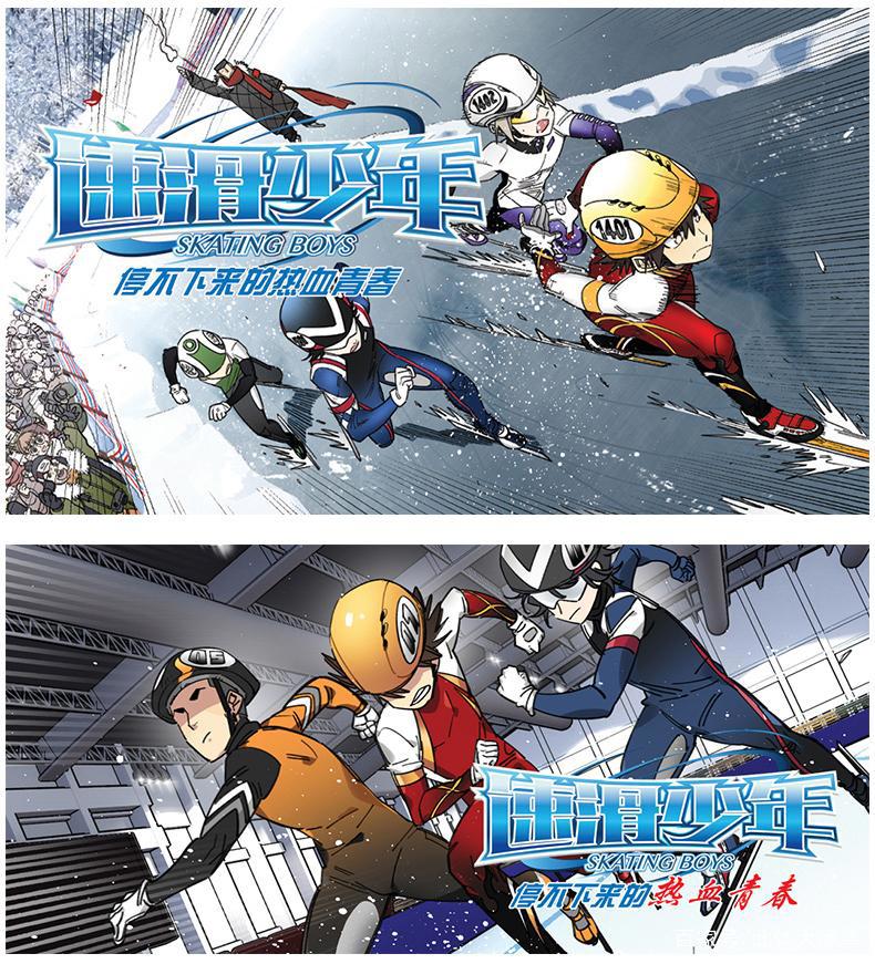 冰雪动画只有《冰雪奇缘》？五一在家来感受梦幻的冰雪吧