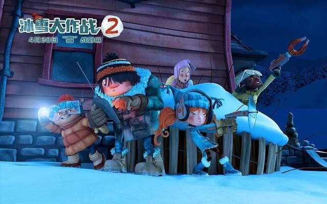 《冰雪大作战2》：带孩子去电影院看的三个理由