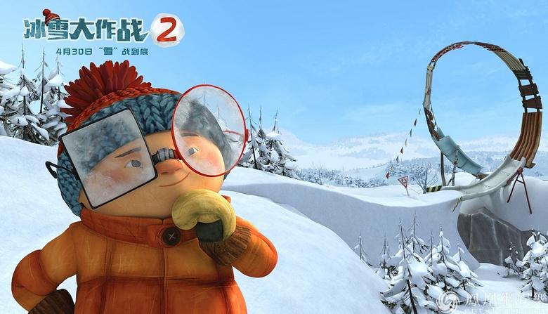《冰雪大作战2》建议孩子去看，做事不能靠小聪明，而是大智慧
