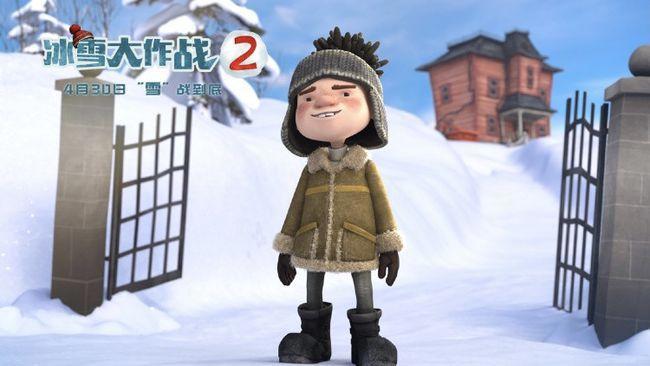 《冰雪大作战2》建议孩子去看，做事不能靠小聪明，而是大智慧