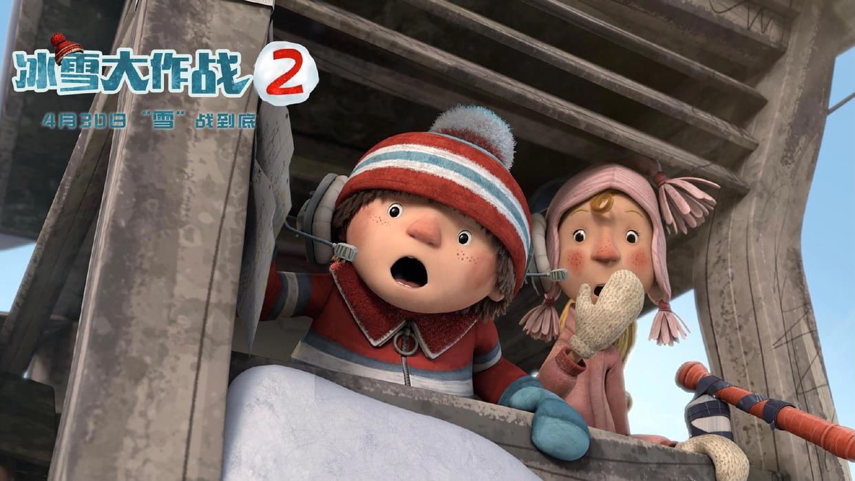 《冰雪大作战2》建议孩子去看，做事不能靠小聪明，而是大智慧
