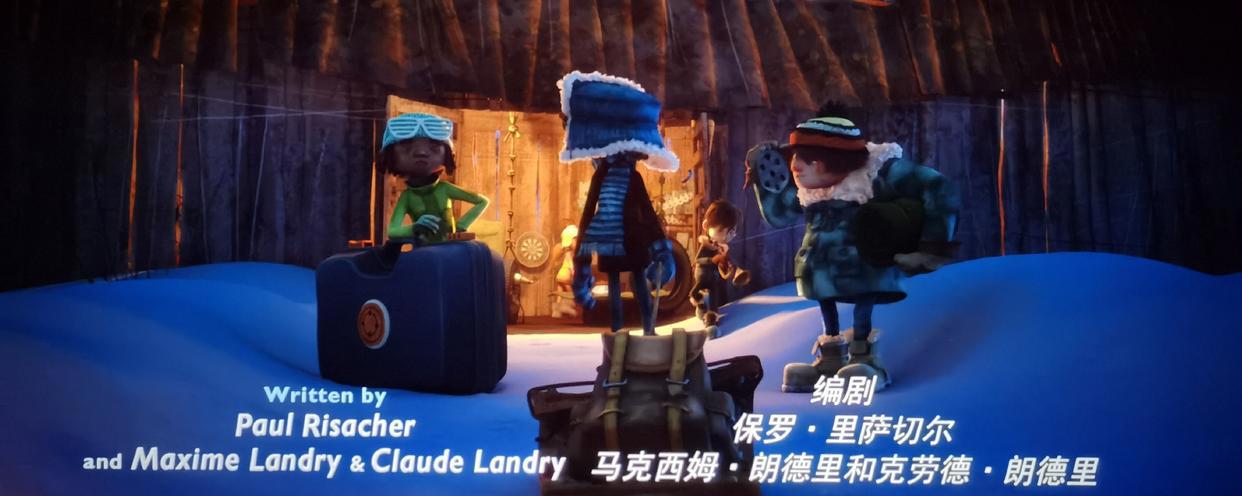 冰雪大作战2：炎炎夏日，一起来场刺激的冰雪大冒险，回归童真吧