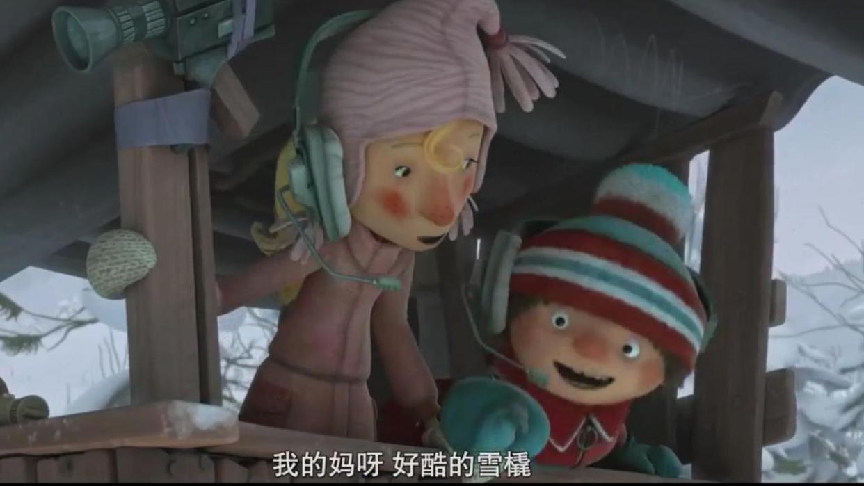 冰雪大作战2：炎炎夏日，一起来场刺激的冰雪大冒险，回归童真吧