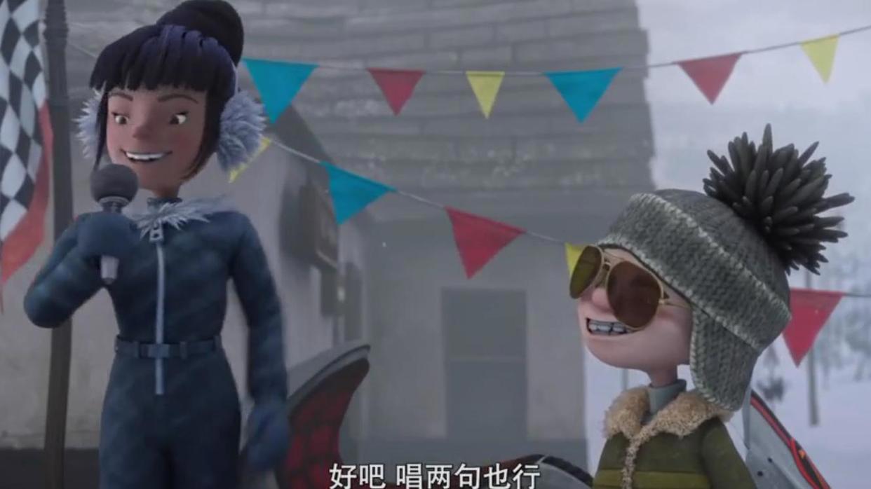 冰雪大作战2：炎炎夏日，一起来场刺激的冰雪大冒险，回归童真吧