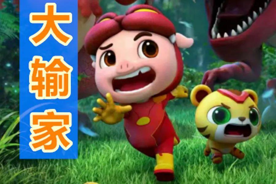 二次元集体败走“五一档”！3部动画票房惨败，最低首日不到10万