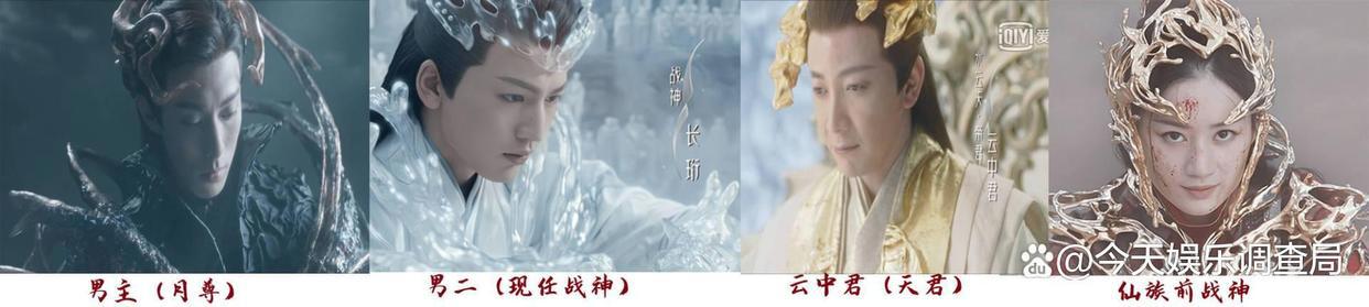 苍兰诀：刨掉亲亲，这是一部非常适合暑假档的儿童剧