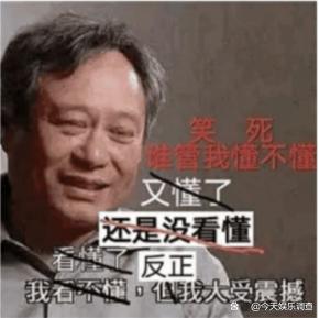 苍兰诀：刨掉亲亲，这是一部非常适合暑假档的儿童剧