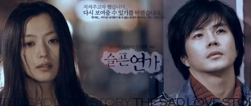 少女漫改编的影视剧《花样男子》翻拍次数最多《夜行书生》颜值高