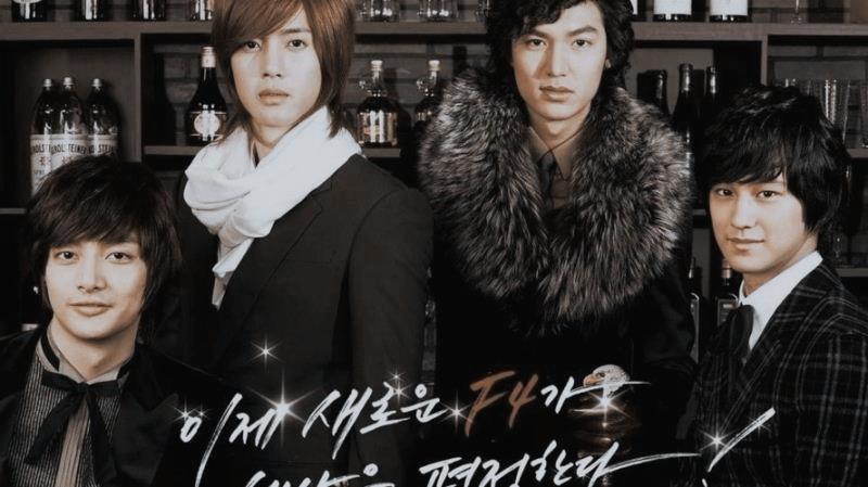 少女漫改编的影视剧《花样男子》翻拍次数最多《夜行书生》颜值高