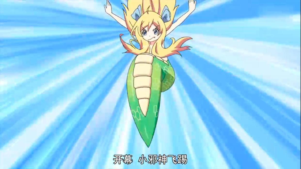 「品鉴本番」七月续作：邪神夹心酱与厨二病少女百合玲