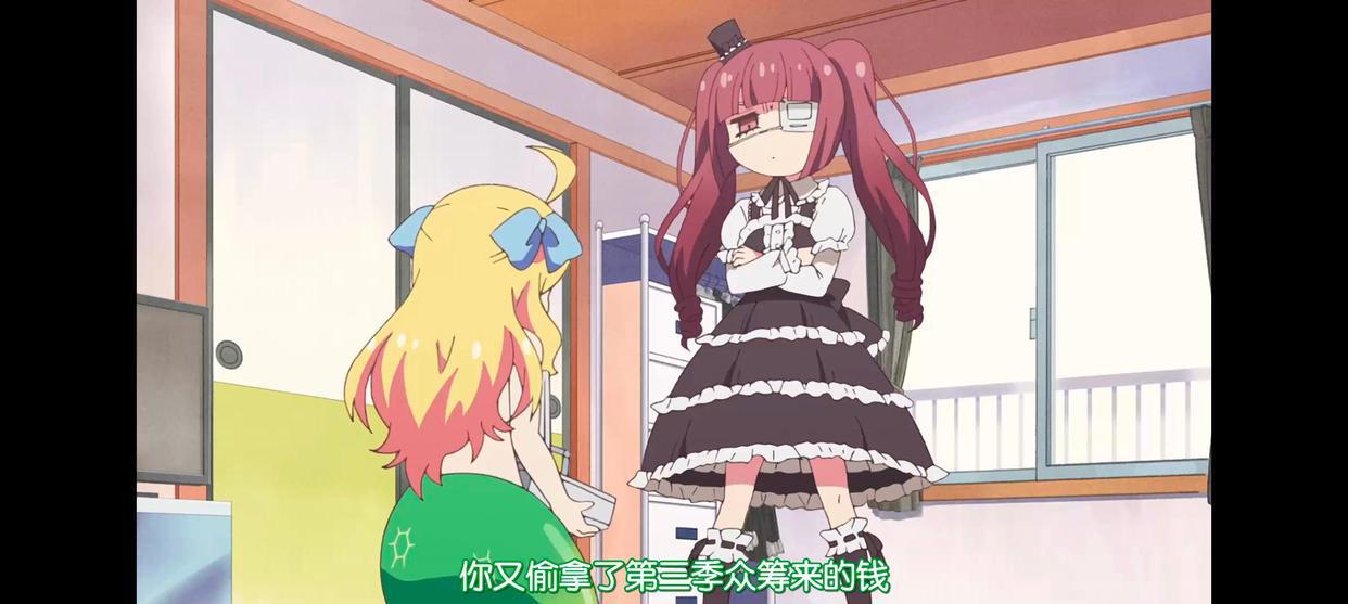 「品鉴本番」七月续作：邪神夹心酱与厨二病少女百合玲