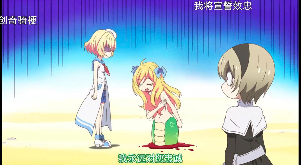 「品鉴本番」七月续作：邪神夹心酱与厨二病少女百合玲