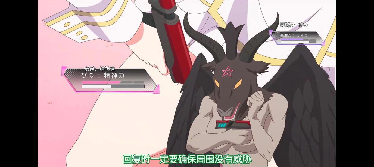 「品鉴本番」七月续作：邪神夹心酱与厨二病少女百合玲