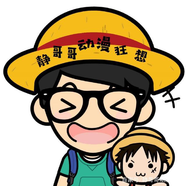 盘点下多个男主和一个女主的动漫，最后一部是所有女生的梦想