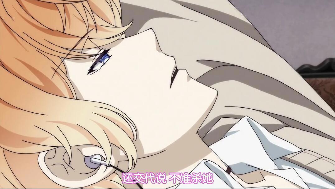 阴郁病态男主vs圣母女主：魔鬼恋人DIABOLIKLOVERS