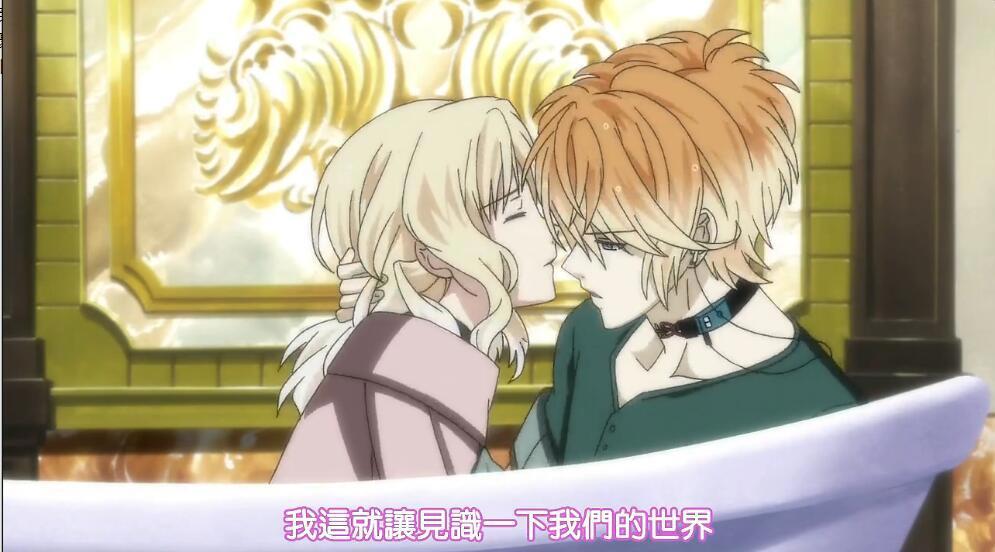 阴郁病态男主vs圣母女主：魔鬼恋人DIABOLIKLOVERS