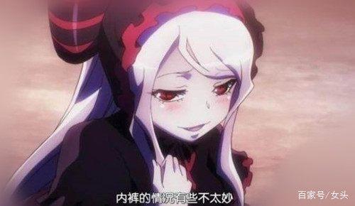 动漫里的萌娘吸血鬼，这几位你最喜欢的是？