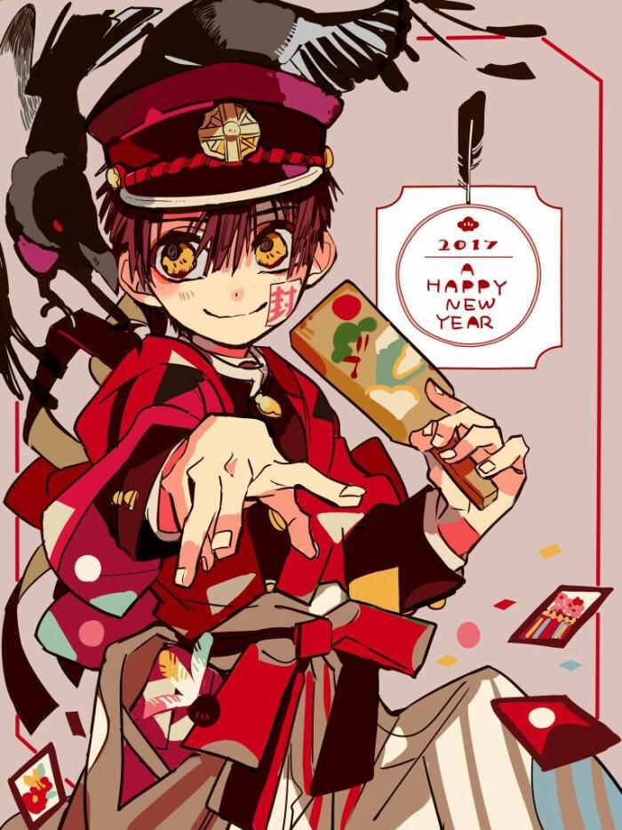 地缚少年花子君高清动漫壁纸！八寻宁宁和花子