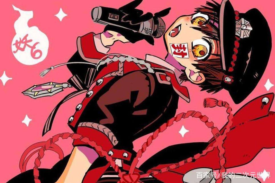 地缚少年花子君：1月新番佼佼者，没看的快来补上