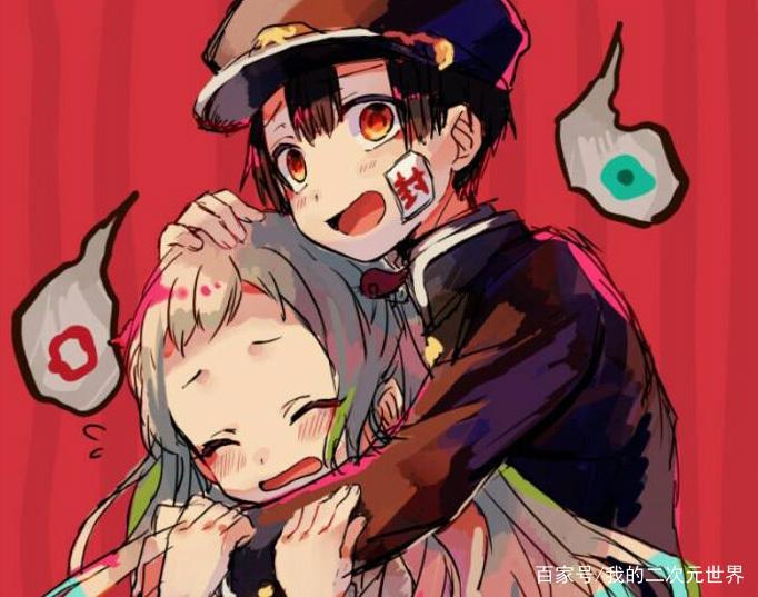 地缚少年花子君：1月新番佼佼者，没看的快来补上