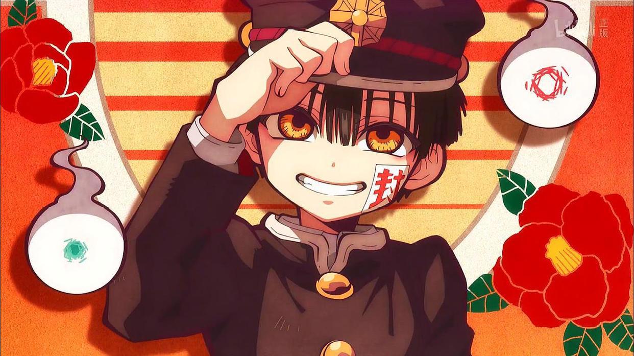 地缚少年花子君：为了复仇而恋爱，与鬼怪少年结识相知相恋