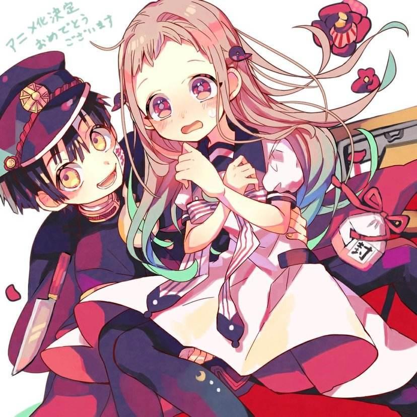 评分9.8，一月新番《地缚少年花子君》何以被称作“宝藏动漫”