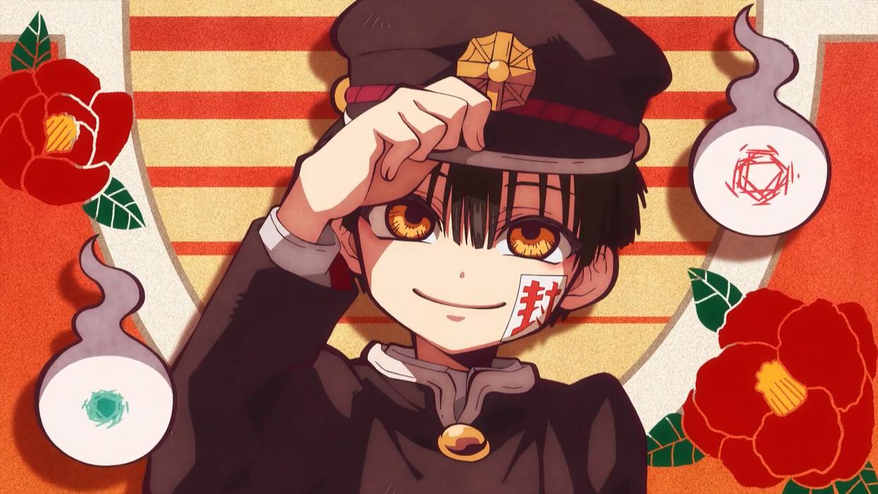 地缚少年花子君：追了这部番这么久，现在才明白“地缚”的含义