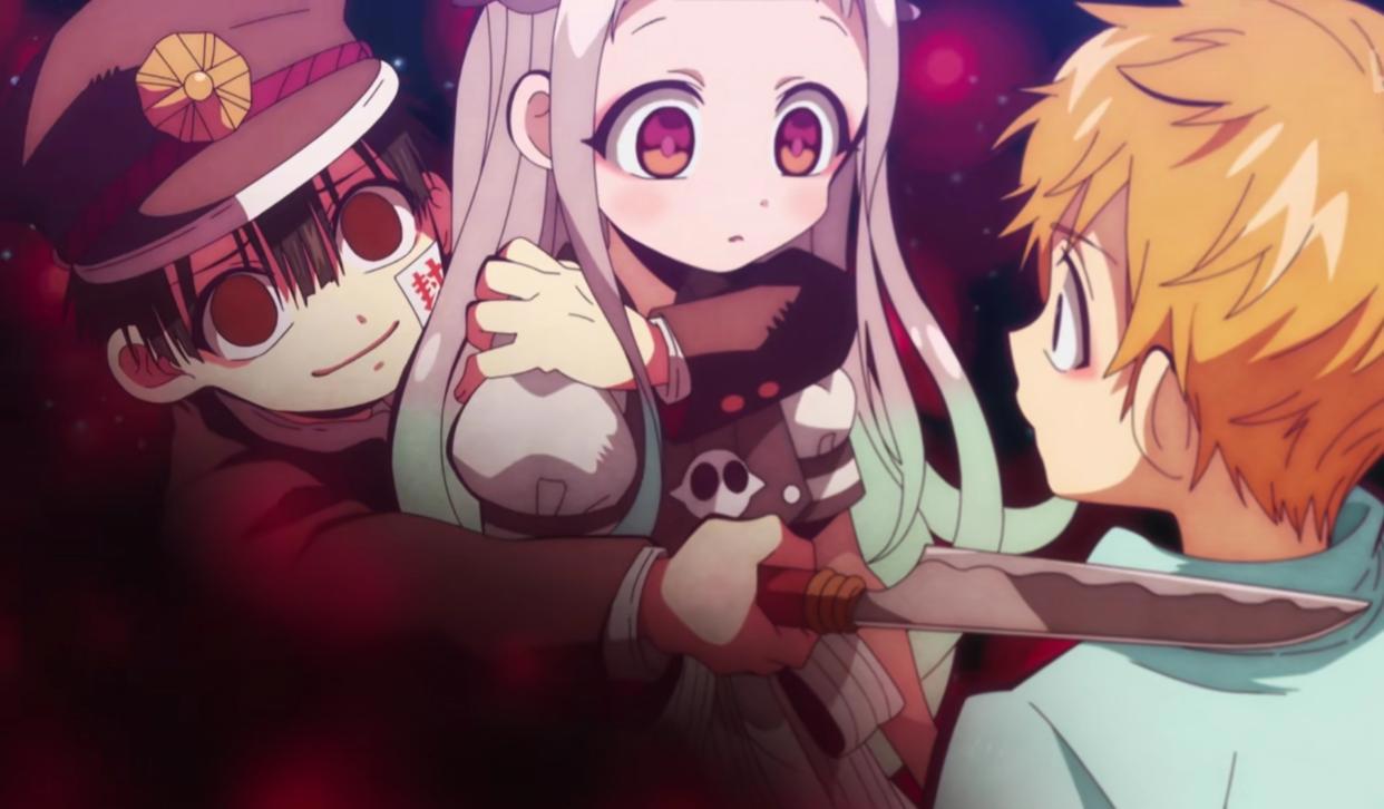 地缚少年花子君3：驱魔师出现？不要怕，微笑着攻略他