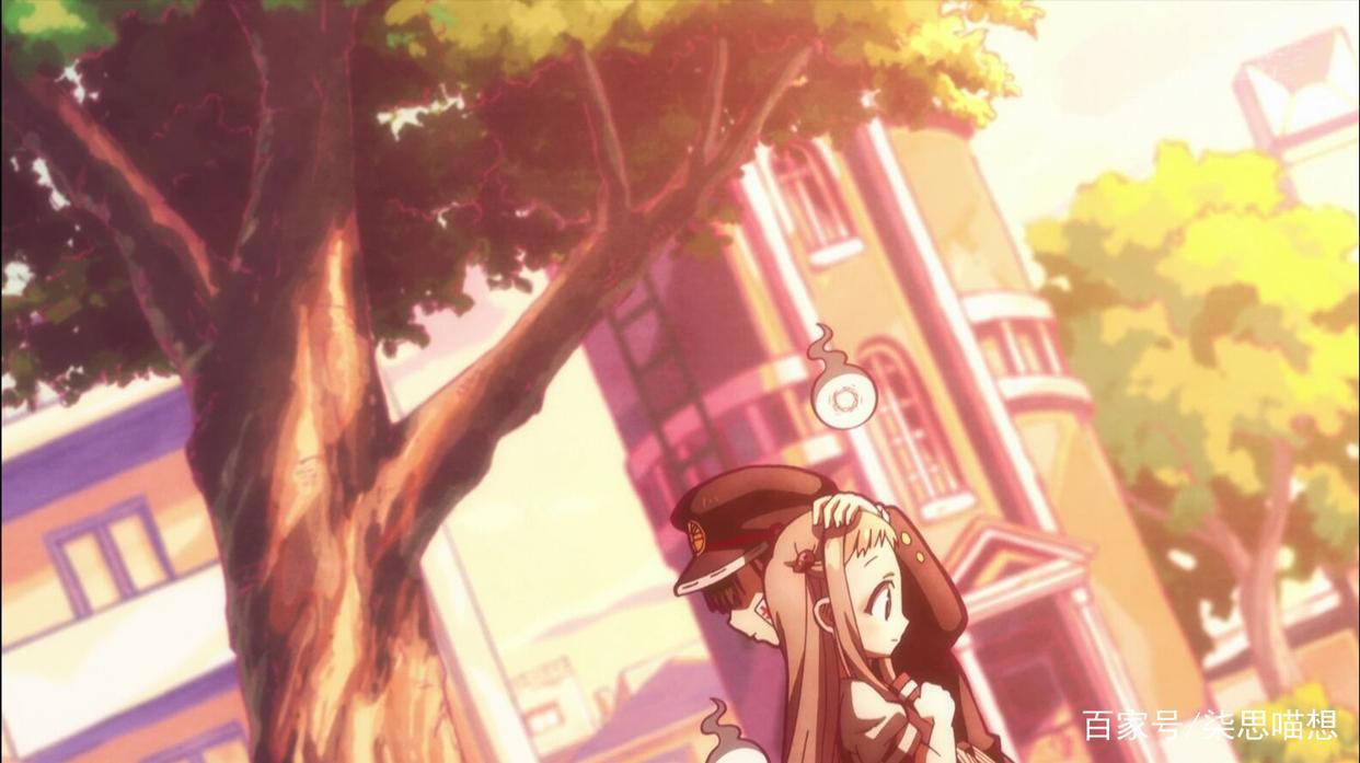 《地缚少年花子君》完结：结局甜得要死