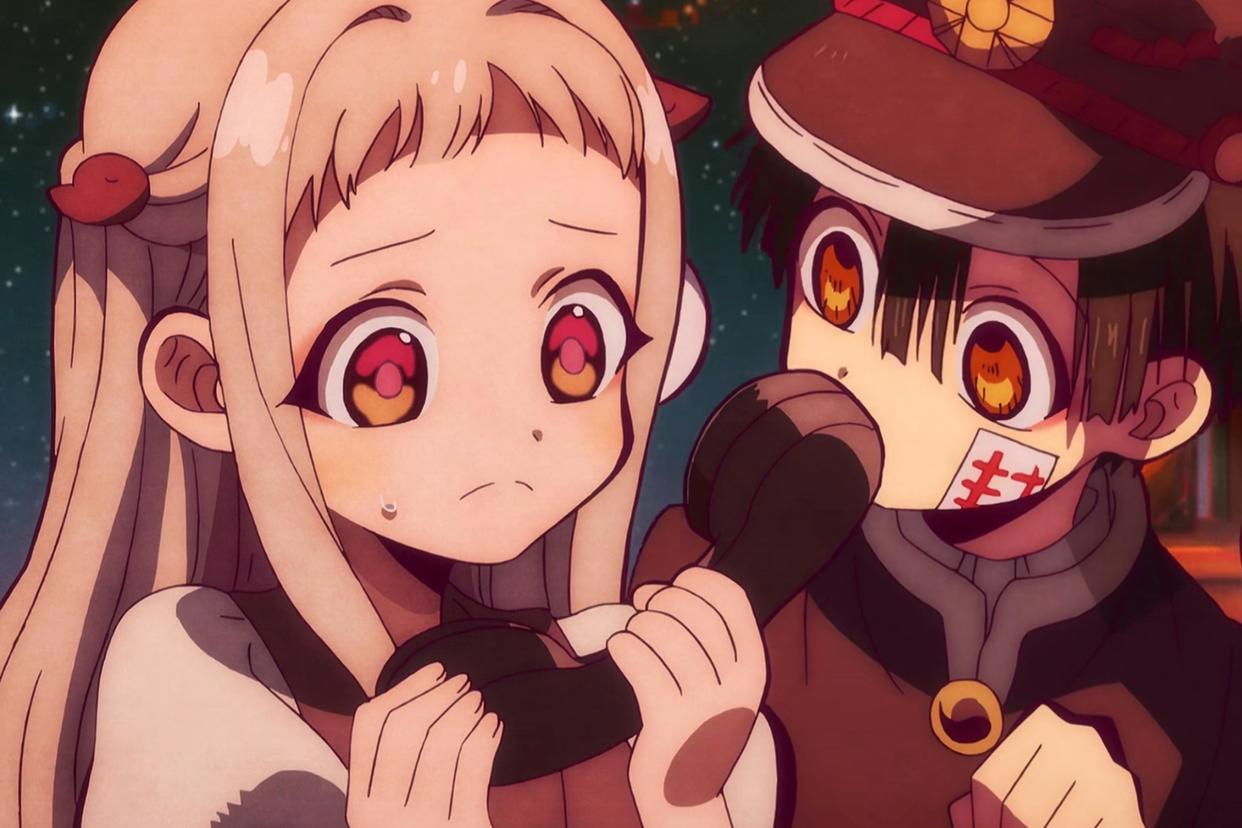 地缚少年花子君：七号不可思议——花子君的依附物，你觉得是什么