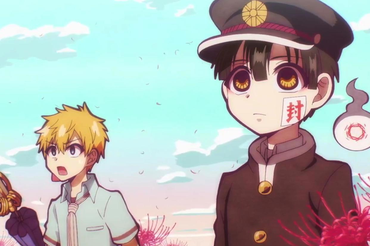 地缚少年花子君：七号不可思议——花子君的依附物，你觉得是什么