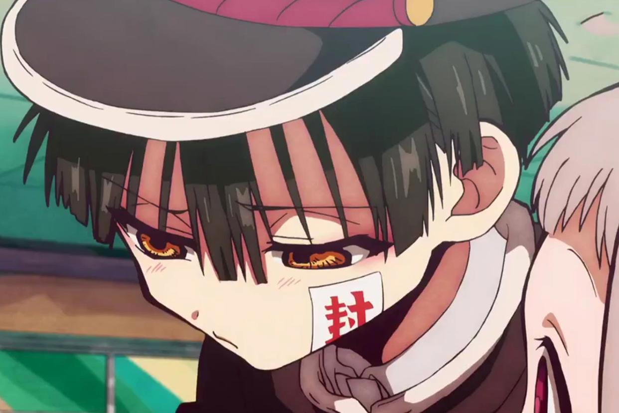 地缚少年花子君：七号不可思议——花子君的依附物，你觉得是什么