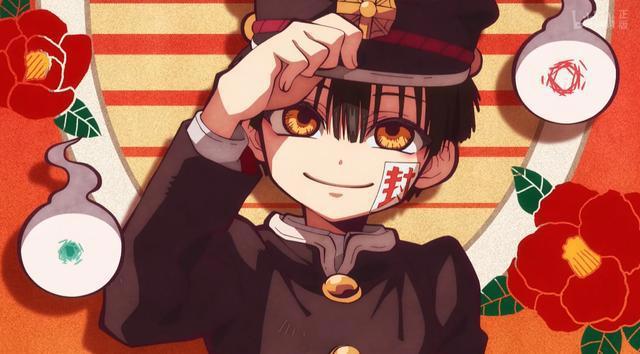 1月动画《地缚少年花子君》好看在哪？为什么所有看的人全尖叫？