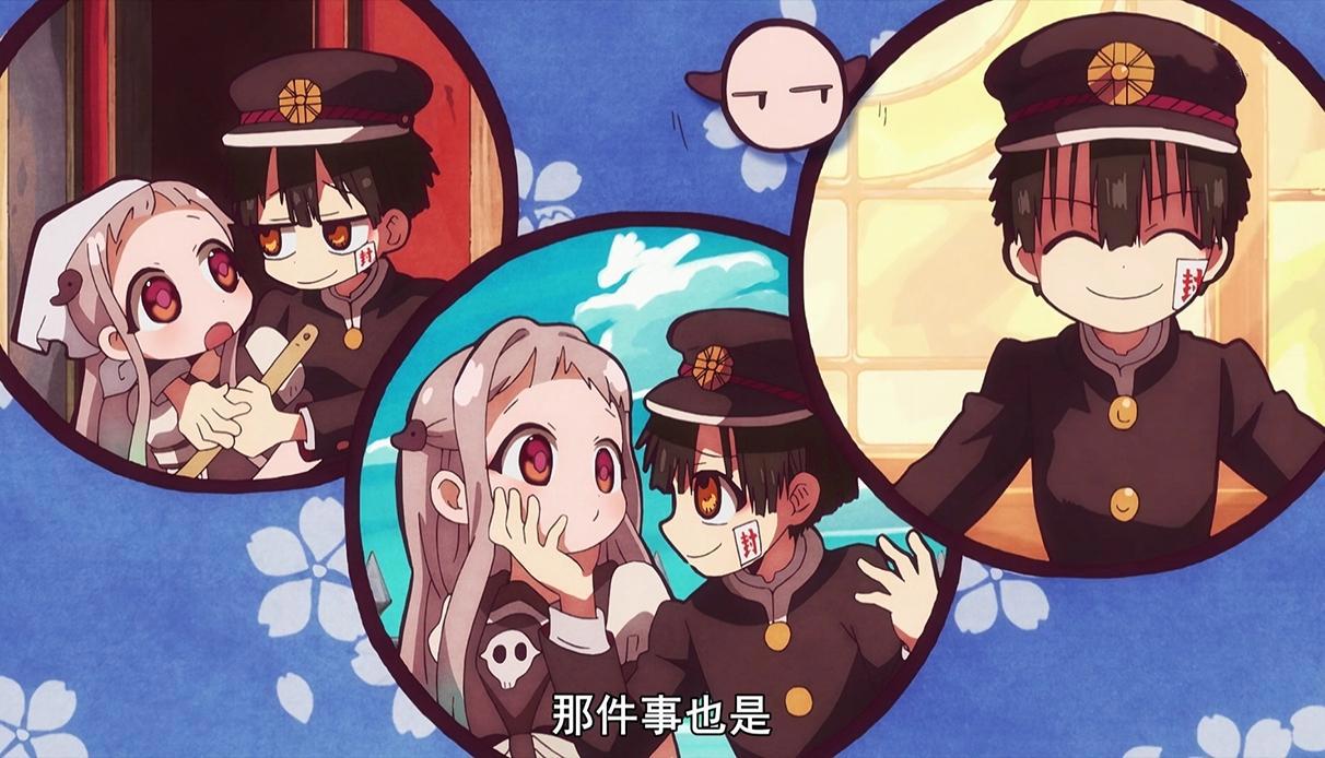 地缚少年花子君：一月黑马小甜漫即将开虐，被花子君杀害的人上线