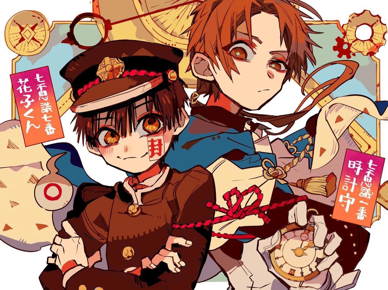 地缚少年花子君动漫壁纸：超帅花子君，精选p站插画高清美图