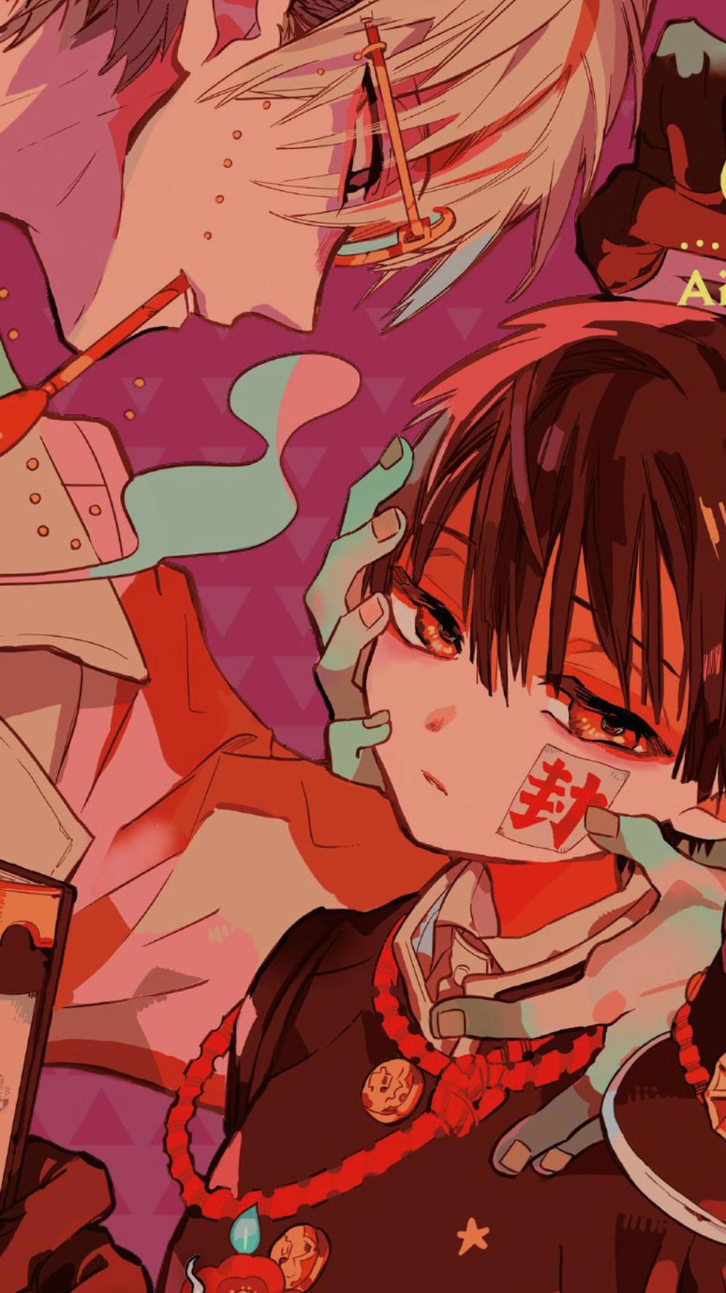 「搬运」动漫地缚少年花子君图集