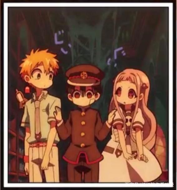 地缚少年花子君：花子君真正名字曝光，其生前忧郁的眼神令人心疼