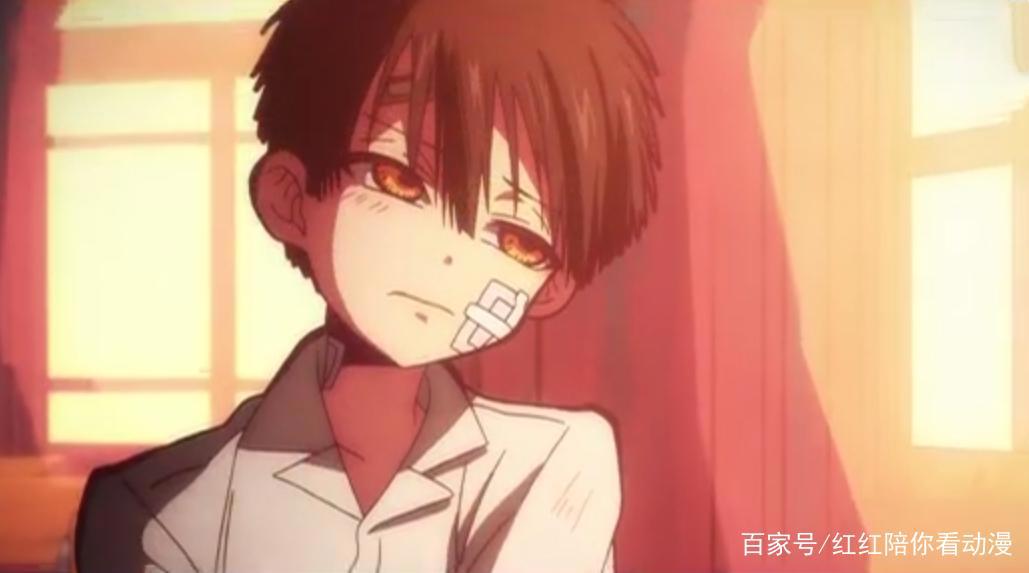 地缚少年花子君：花子君真正名字曝光，其生前忧郁的眼神令人心疼